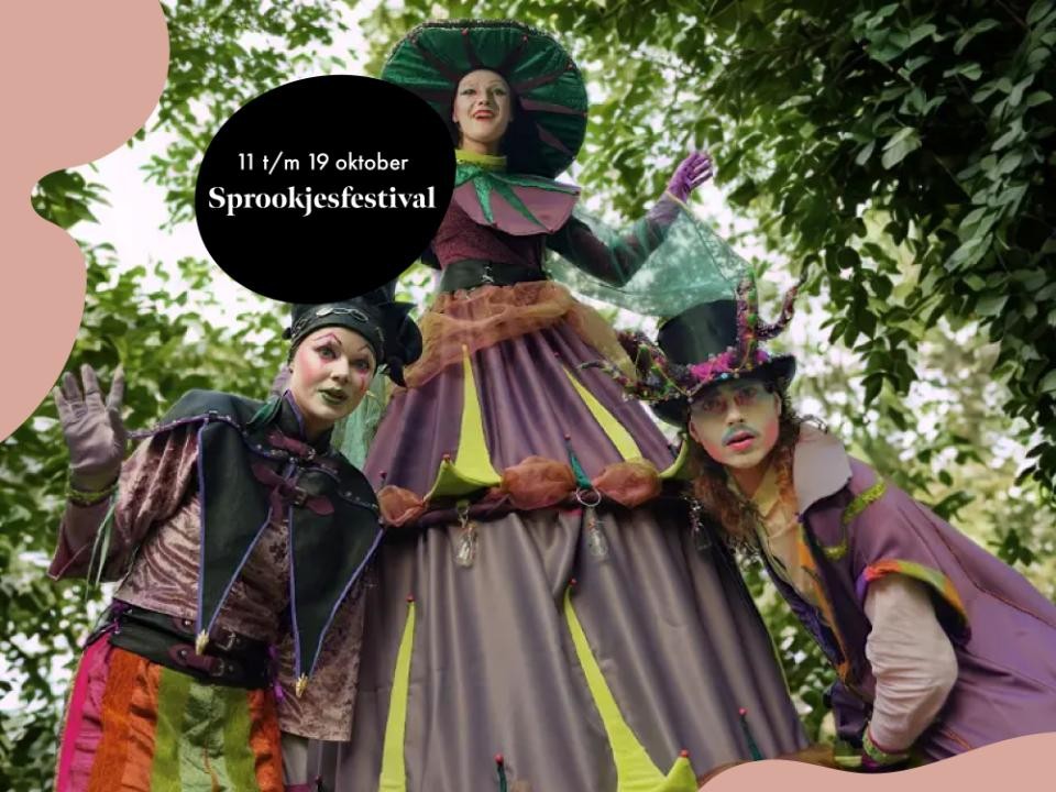 Sprookjesfestival 2025