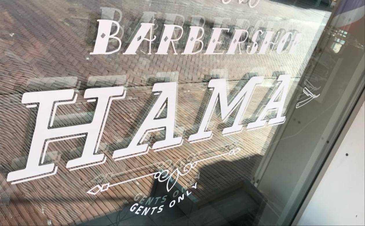 Barbershop Hama